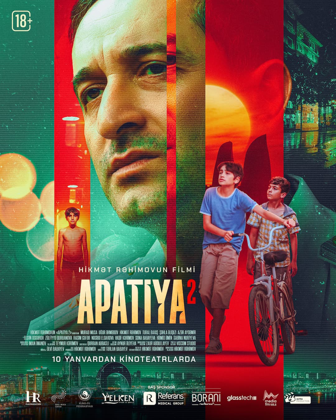 movie