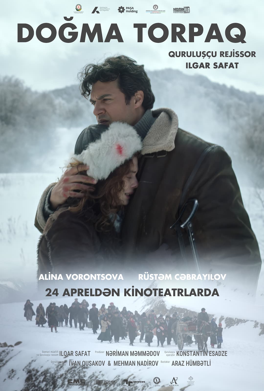 movie