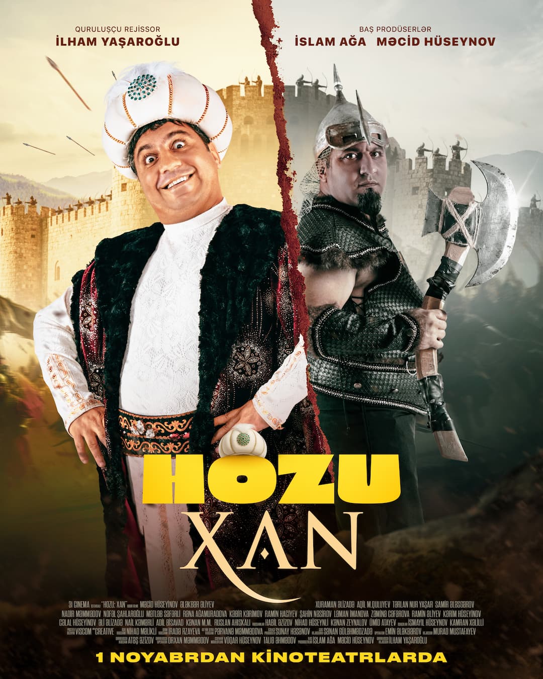 movie