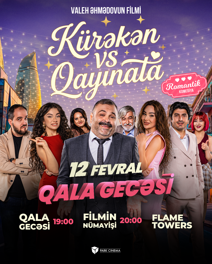 movie